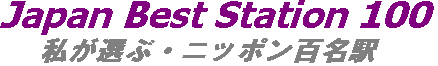 {Sw